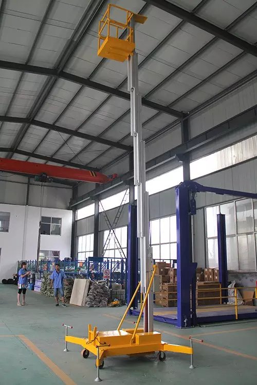 雙柱鋁合金式升降機(jī)